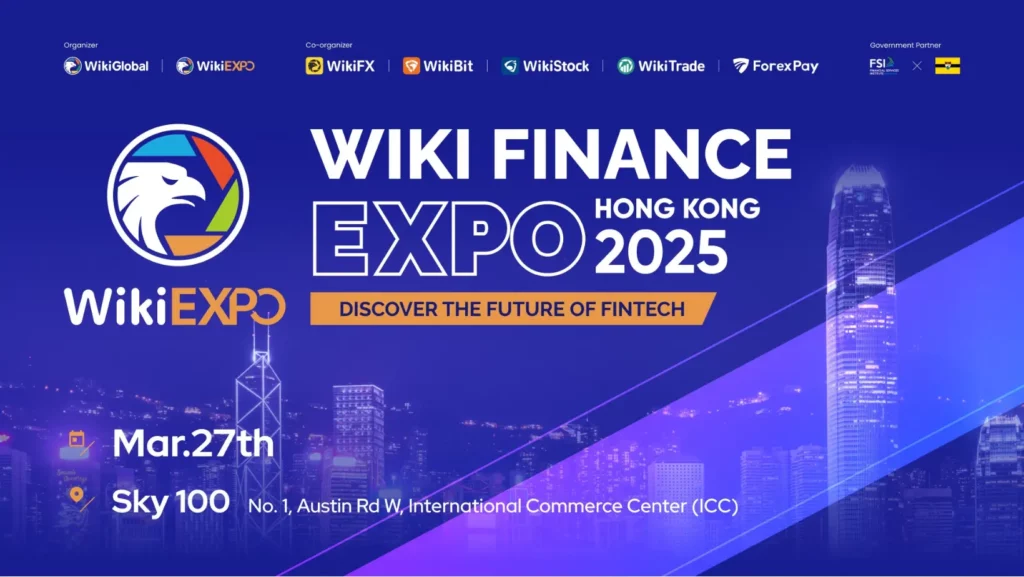 Wiki Finance Expo